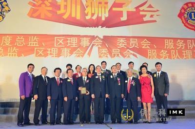 Shenzhen Lions Club 2011-2012 tribute and 2012-2013 inaugural ceremony was held news 图5张